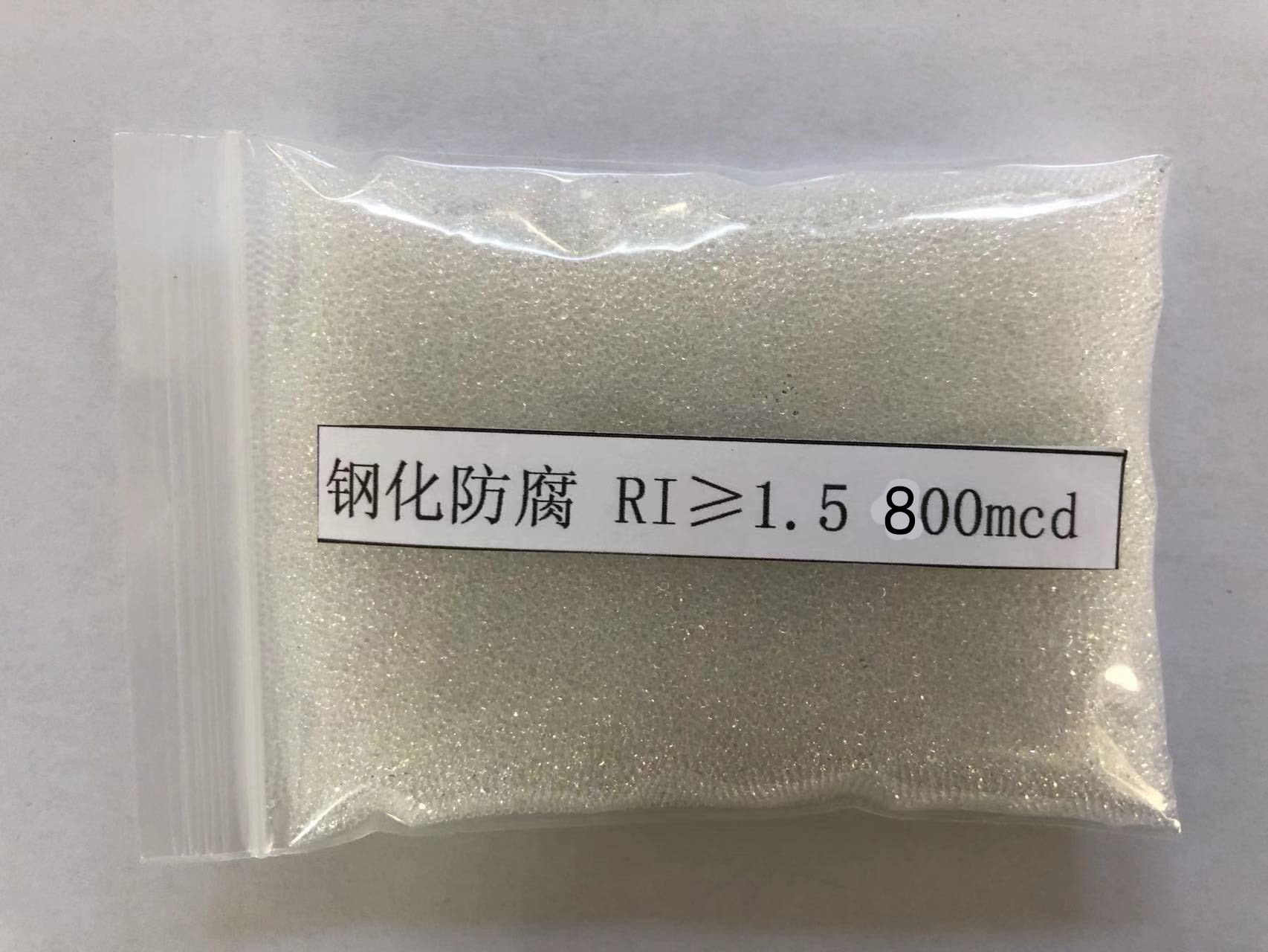 曾都金属表面处理厂喷砂玻璃微珠施工